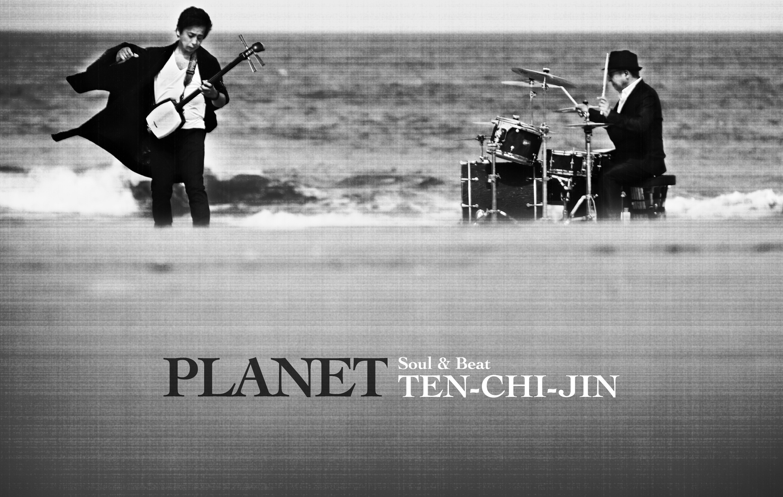 TEN-CHI-JIN